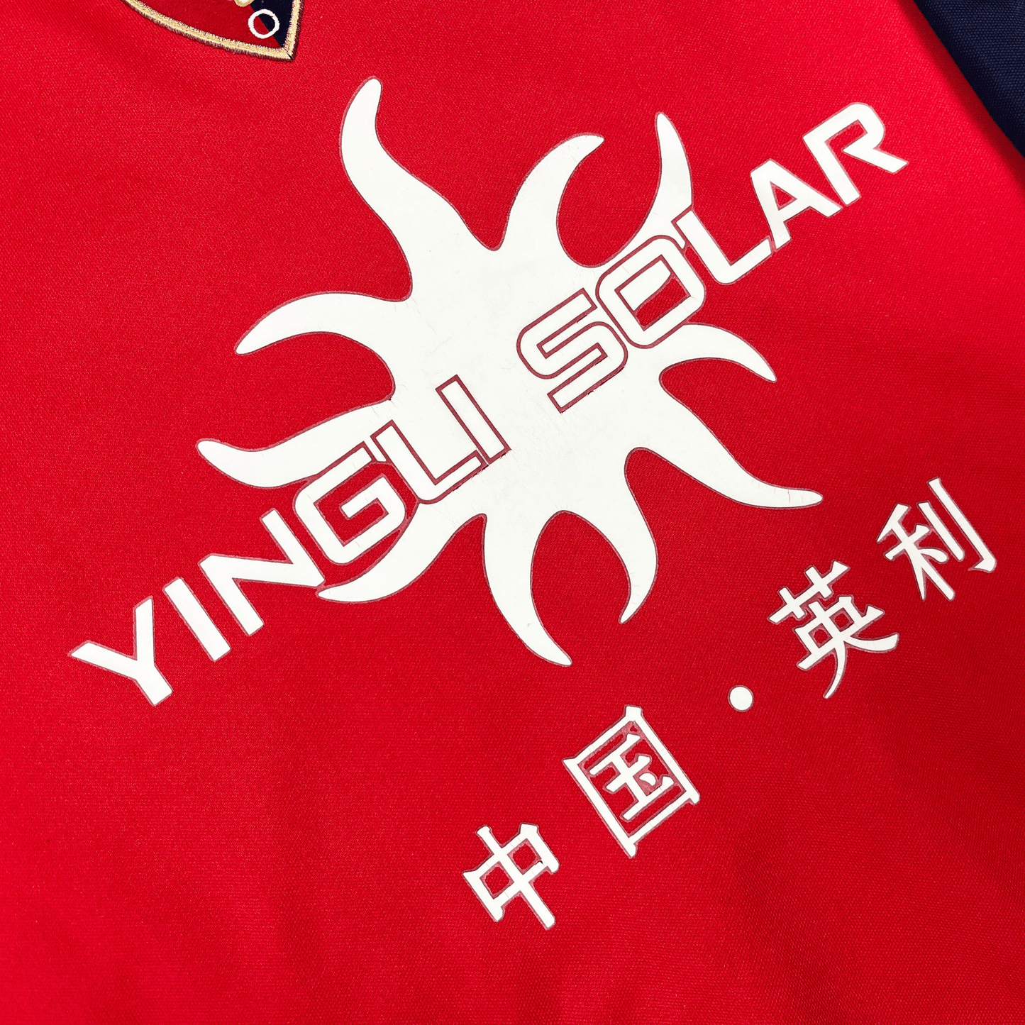Osasuna 2008-2009 Sweater L