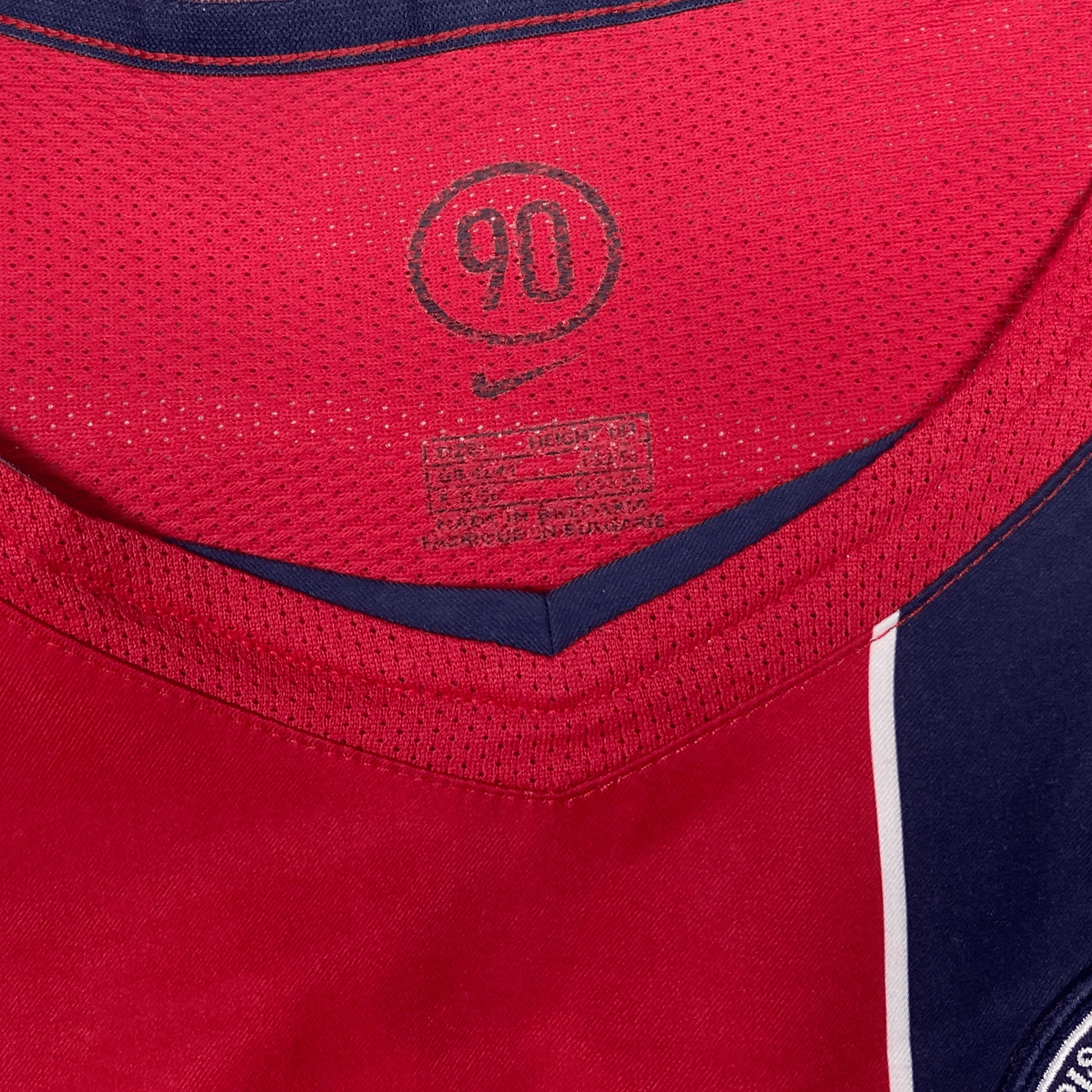 PSG 2004-05 Away Shirt XL