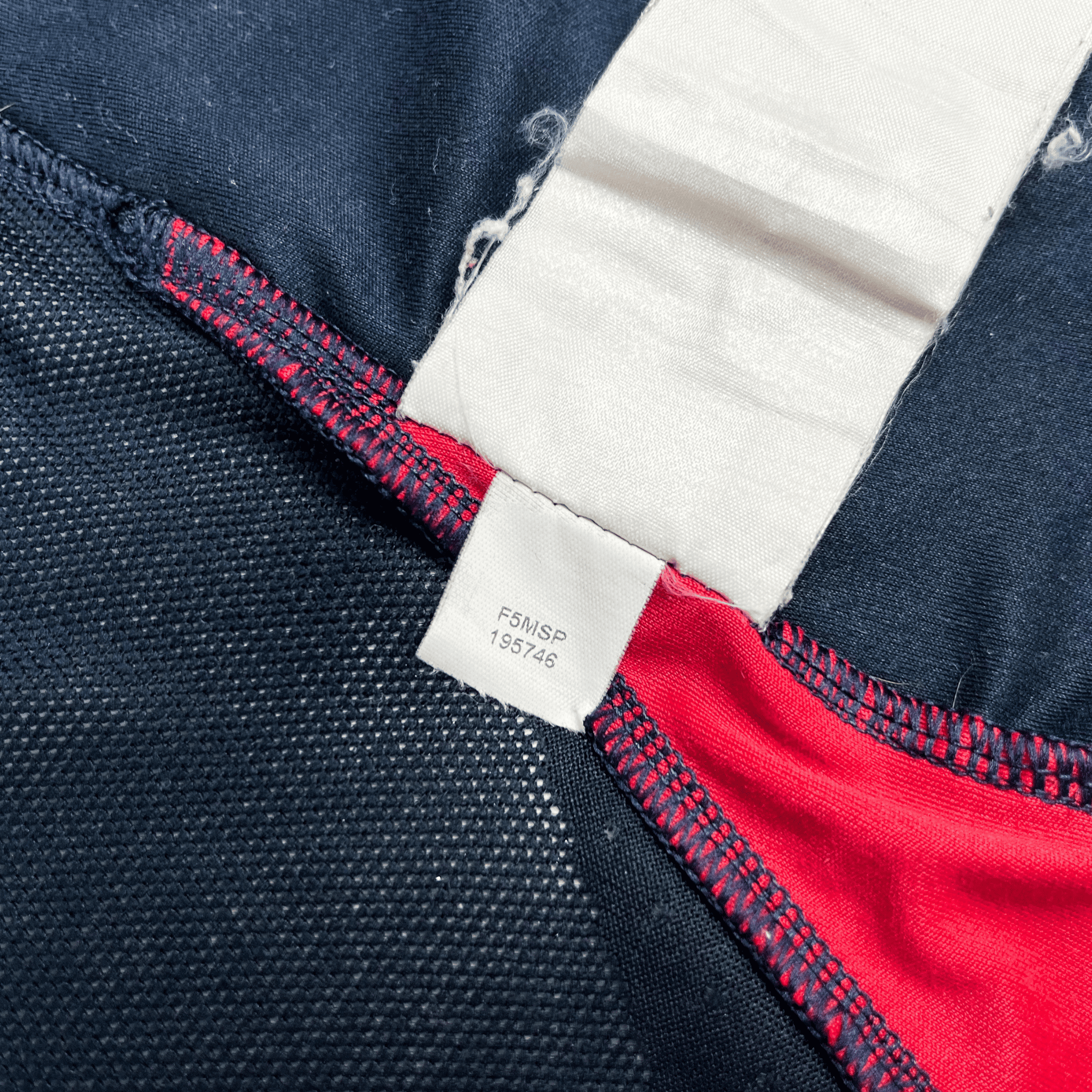 PSG 2005-06 Training Shirt S