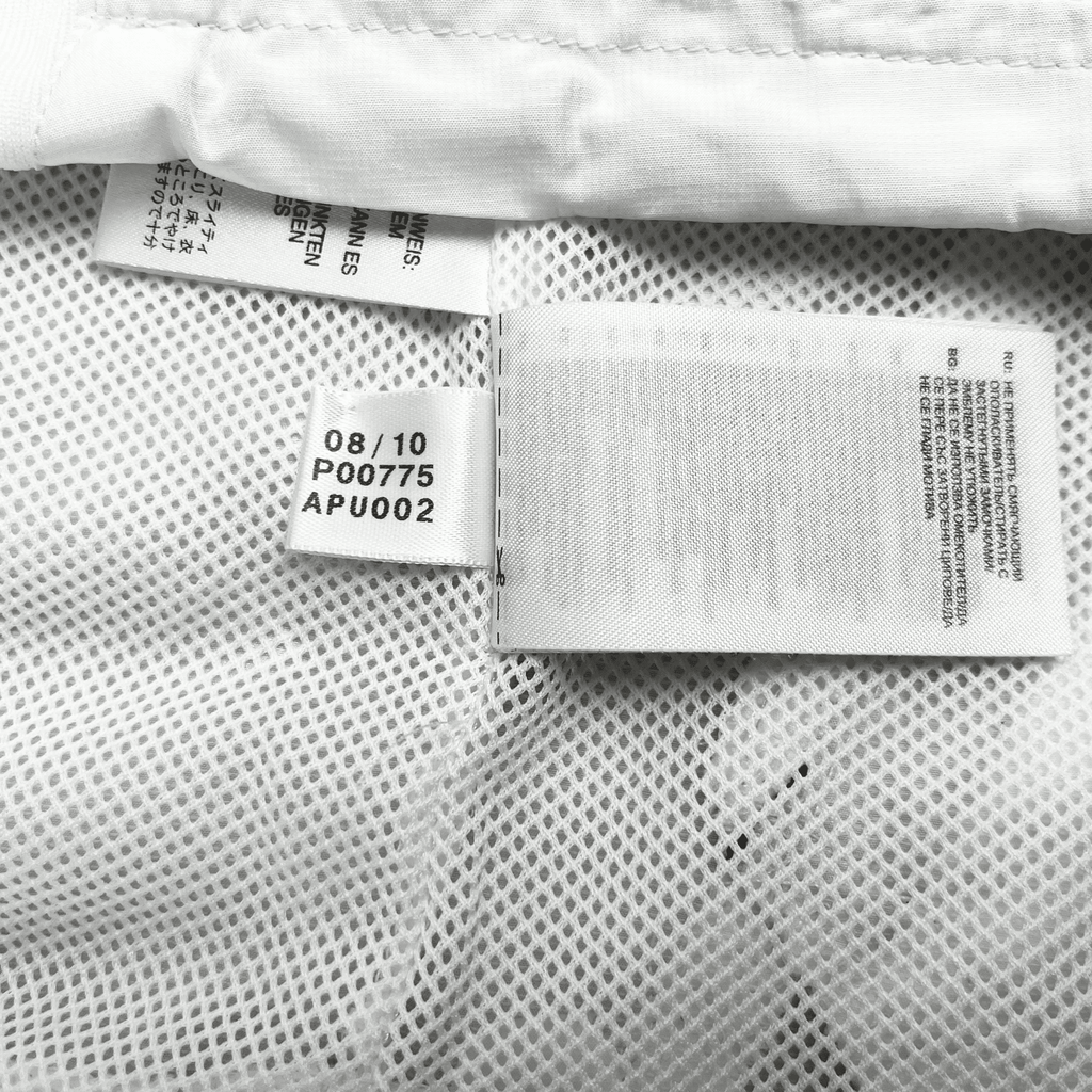 AC Milan 2010 CL Training Jacket S