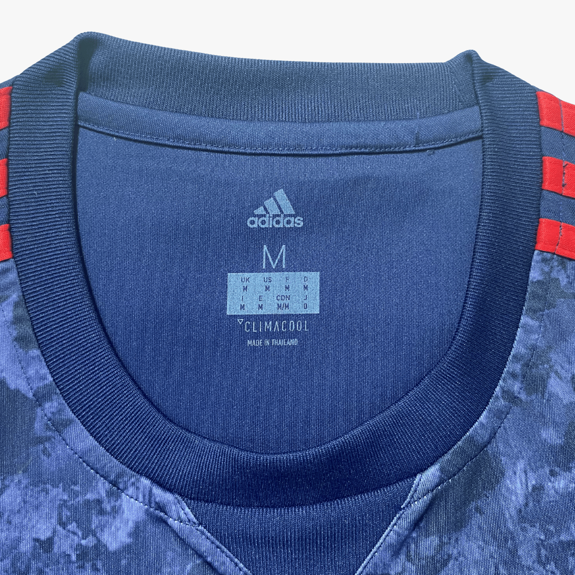 Maillot extérieur Ajax 2017-18 M