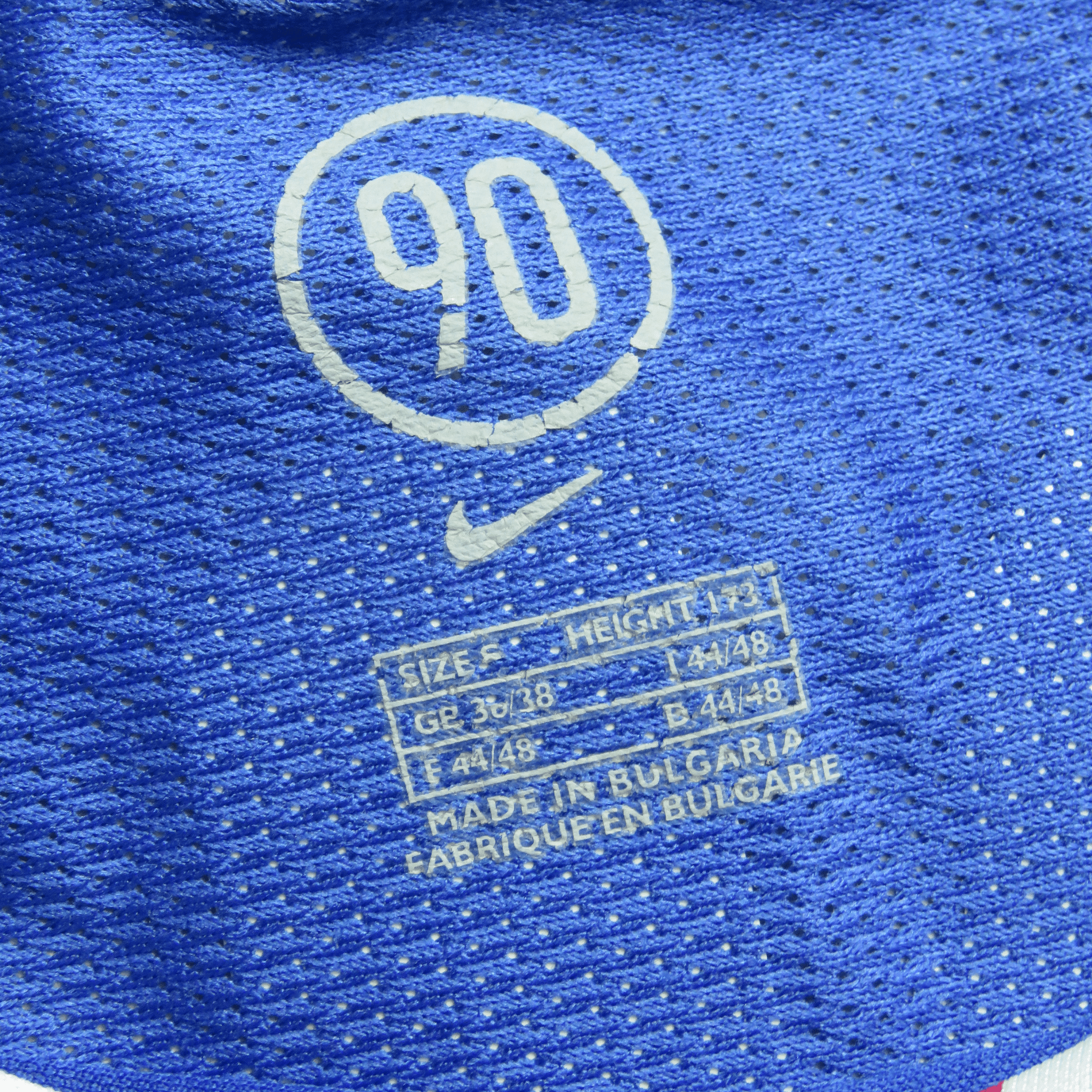 Atletico Madrid 2004-05 Home Torres #9 Shirt S