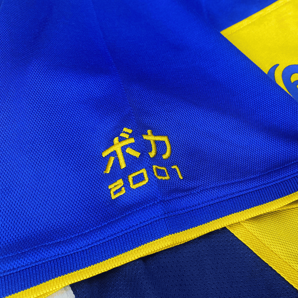 Maillot domicile Boca Juniors 2001-02 Toyota Cup XL