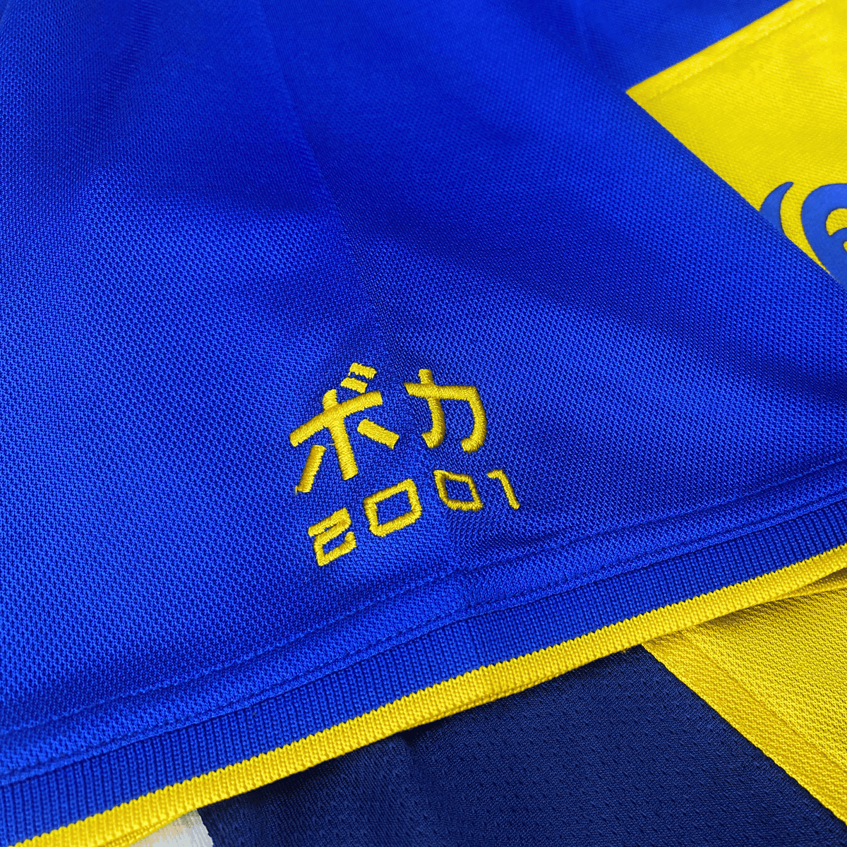 Boca Juniors 2001-02 Toyota Cup Home Shirt XL
