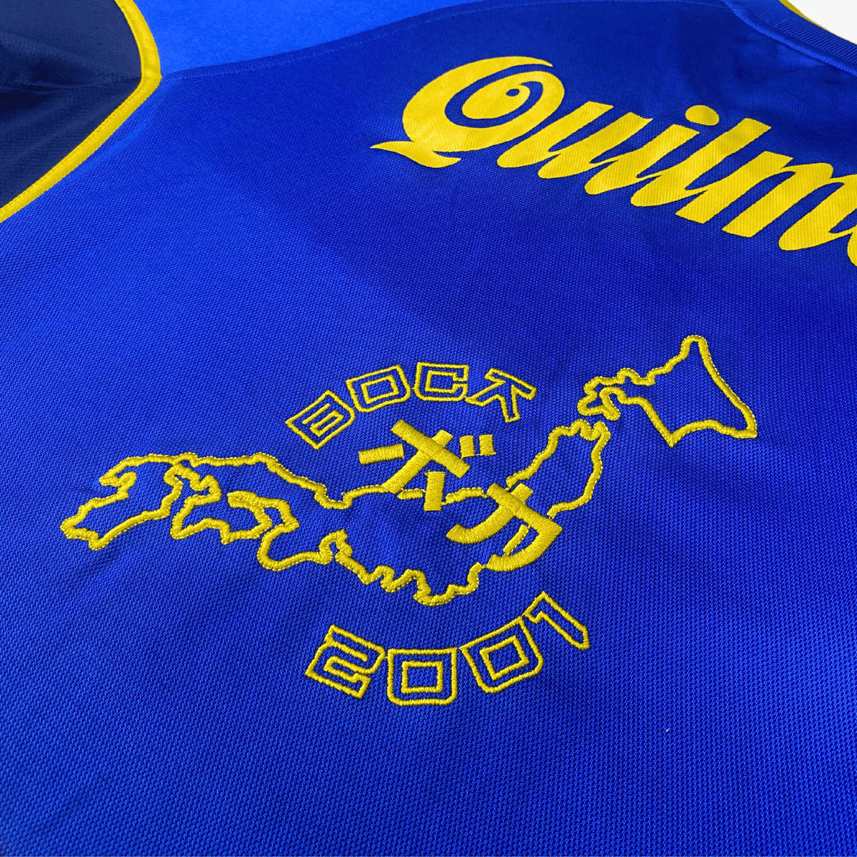 Boca Juniors 2001-02 Toyota Cup Home Shirt XL
