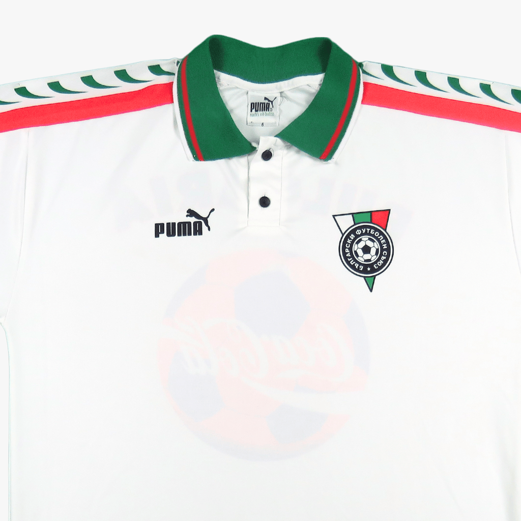 Bulgaria 1996-98 Home Shirt M