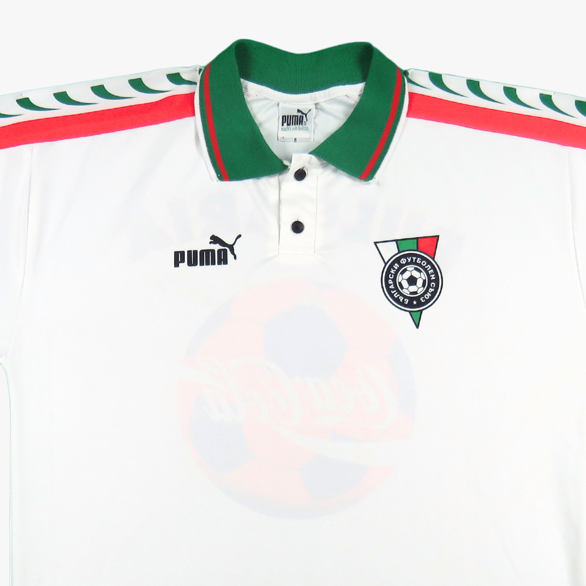Bulgaria 1996-98 Home Shirt M