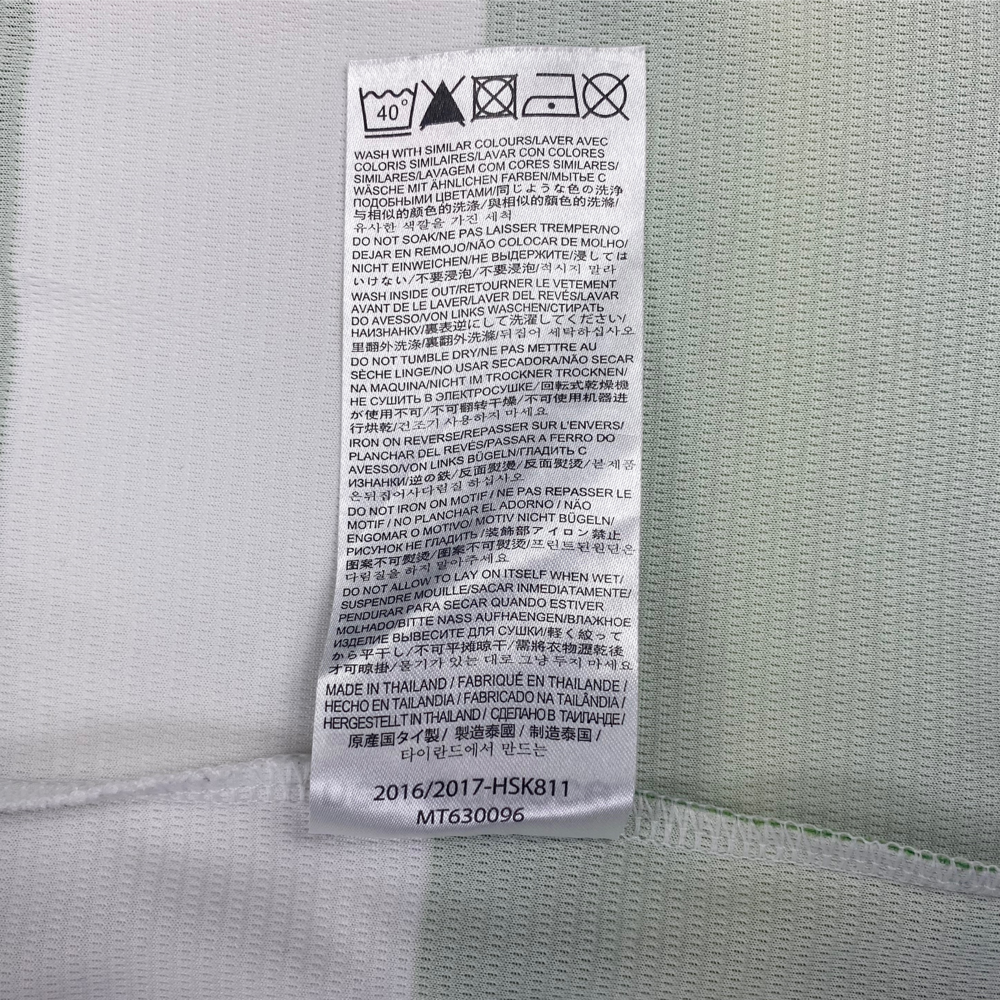 Celtic 2016-17 Domicile Moussa Dembélé #10 Maillot M