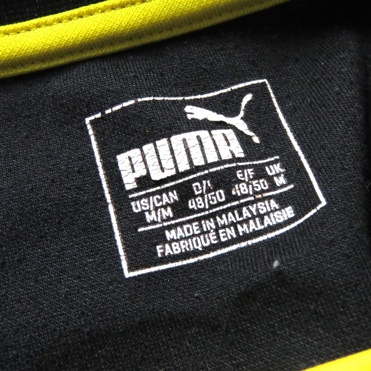 Vintage Dortmund 2017-2018 Training sweater, size M | Nostalgic Football Shirts