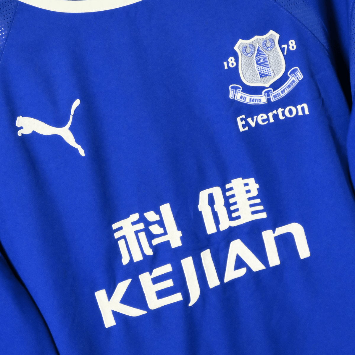 Everton 2003-04 Home Rooney #18 Shirt M