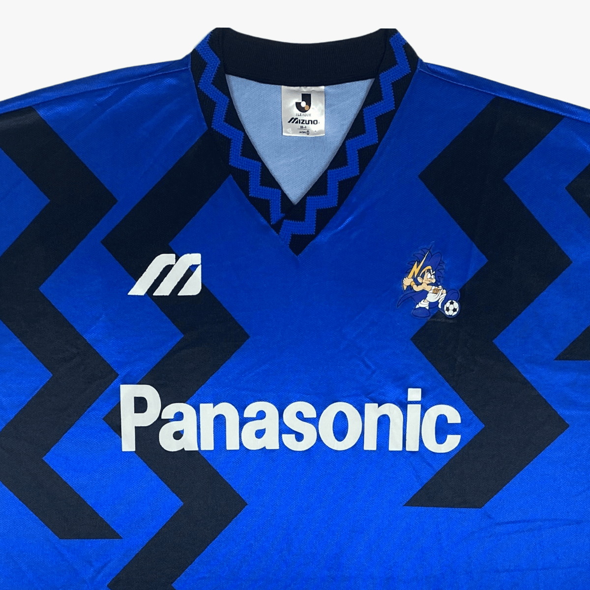 Gamba Oskaka 1993-95 Home Shirt | Nostalgic Football Shirts