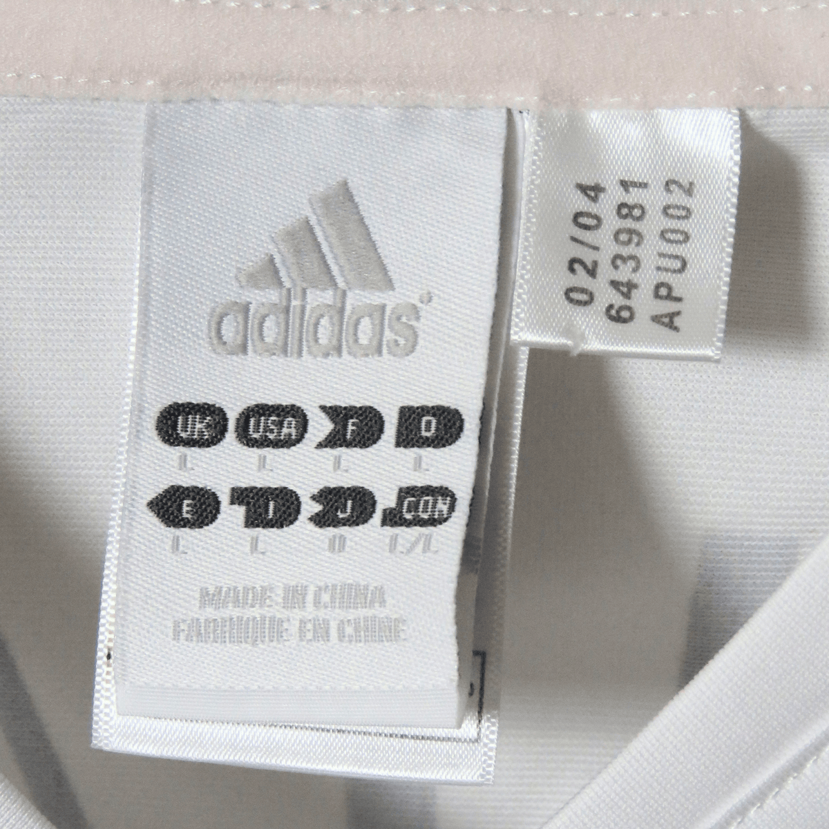 Retro Germany 2004-2005 Home football jersey by Adidas, Ballack 13, size L, product code 643981 | Nostalgic Football Shirts