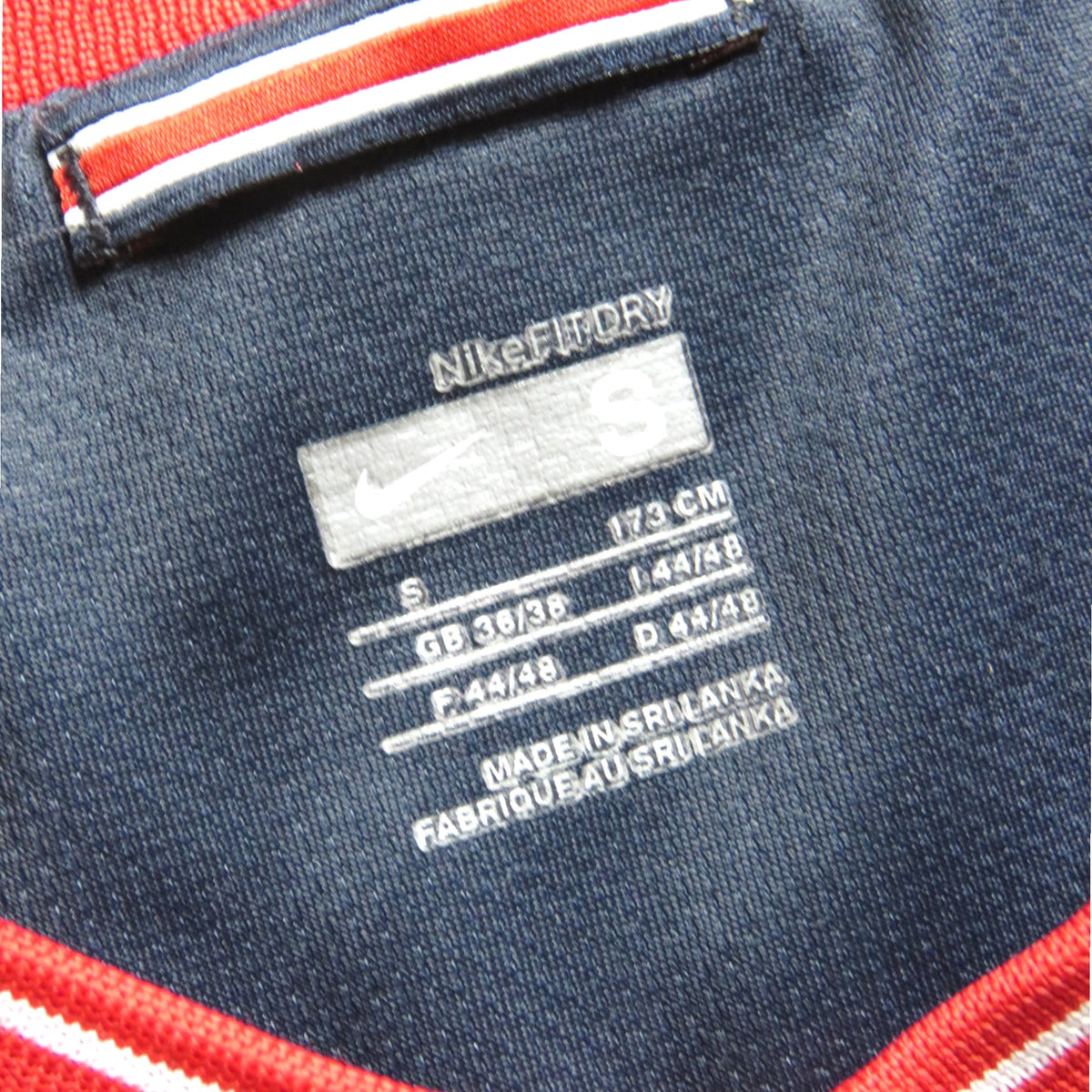 PSG 2009-10 Erding #11 Home Shirt S