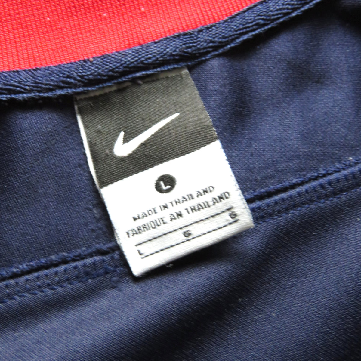PSG 2012-13 Training Jacket L