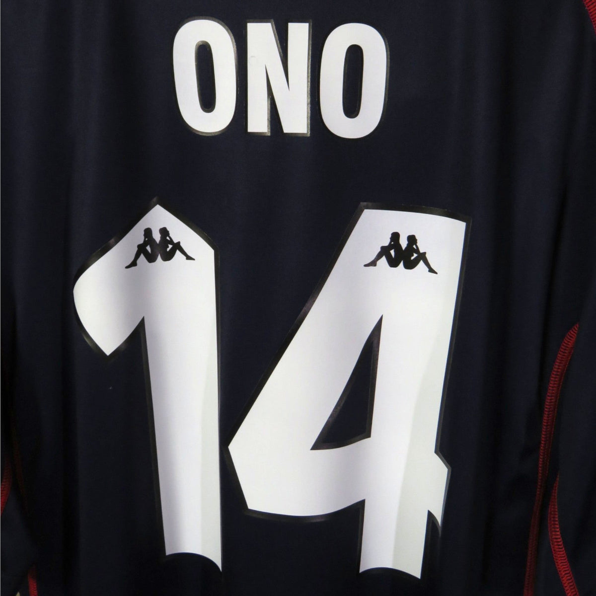 Retro Feyenoord 2002-2003 Third football jersey by Kappa, Ono 14, size XXL | Nostalgic Football Shirts