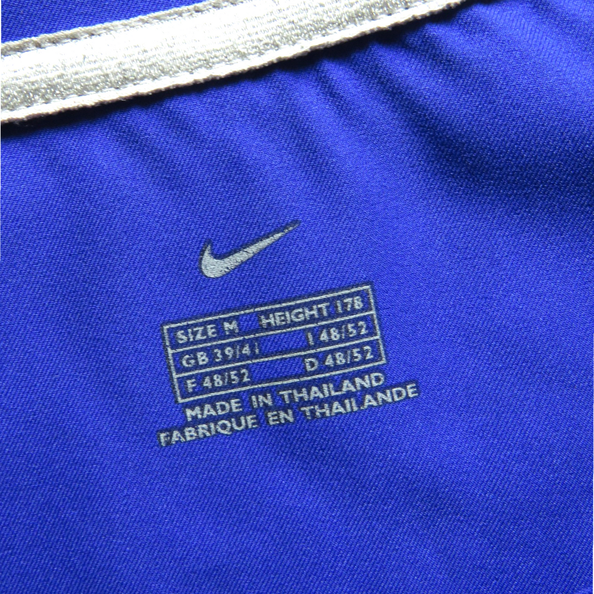 Brazil 2002-04 Away Ronaldinho #11 Shirt M