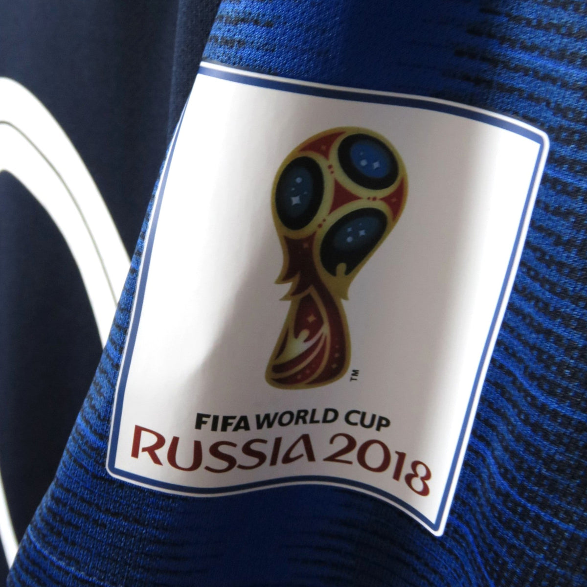 France 2018 Home Mbappé #10 Shirt L