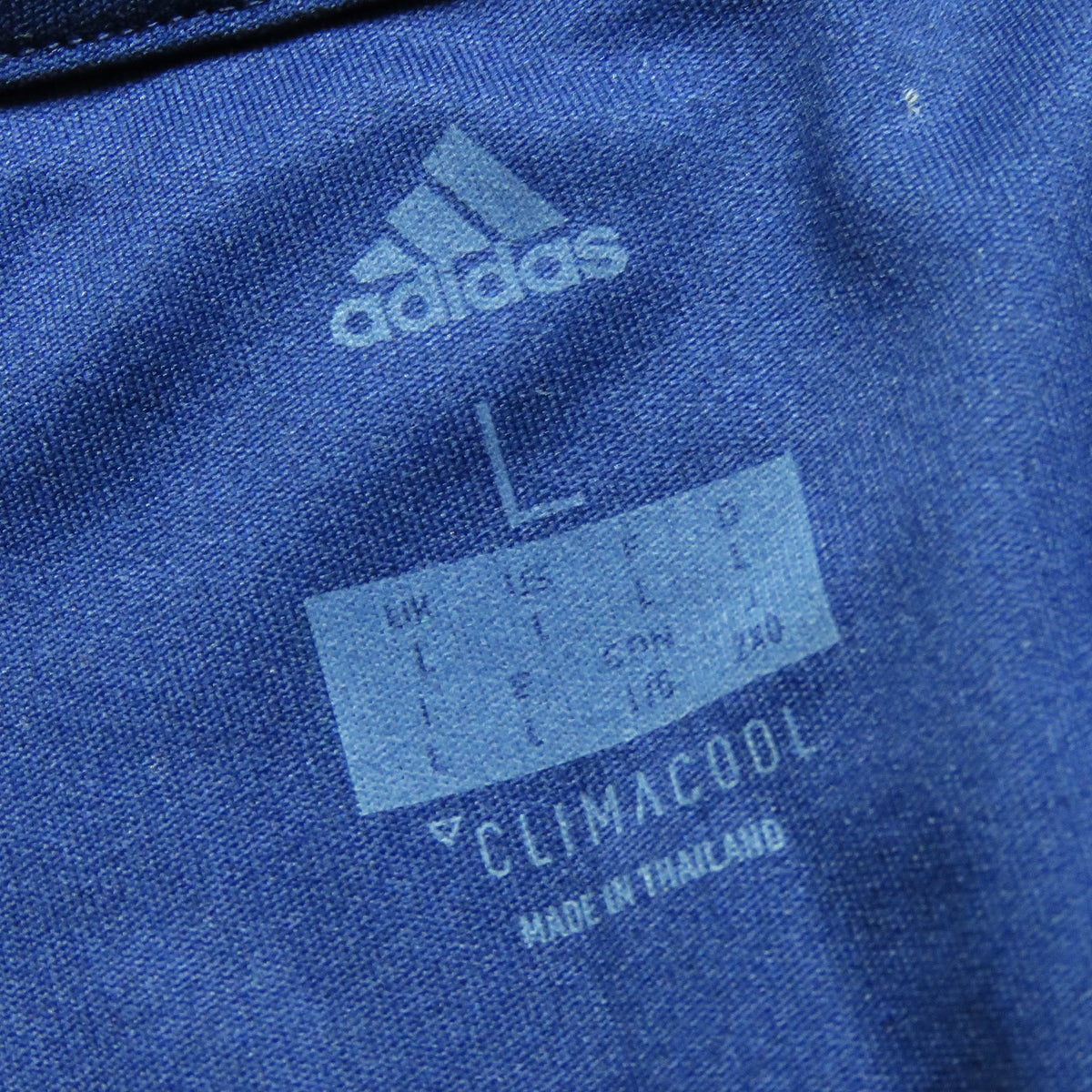 Ajax 2017-2018 Away shirt, De Ligt 4, Adidas, size L, product code AZ7875 | Nostalgic Football Shirts
