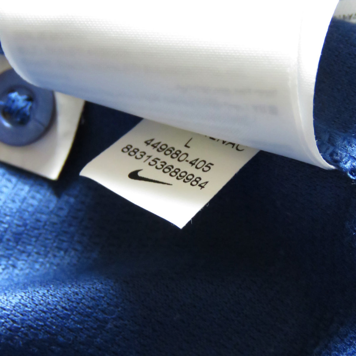 France 2012-2013 Home shirt, Ben Arfa 20, Nike, size L, product code 449680-405 | Nostalgic Football Shirts