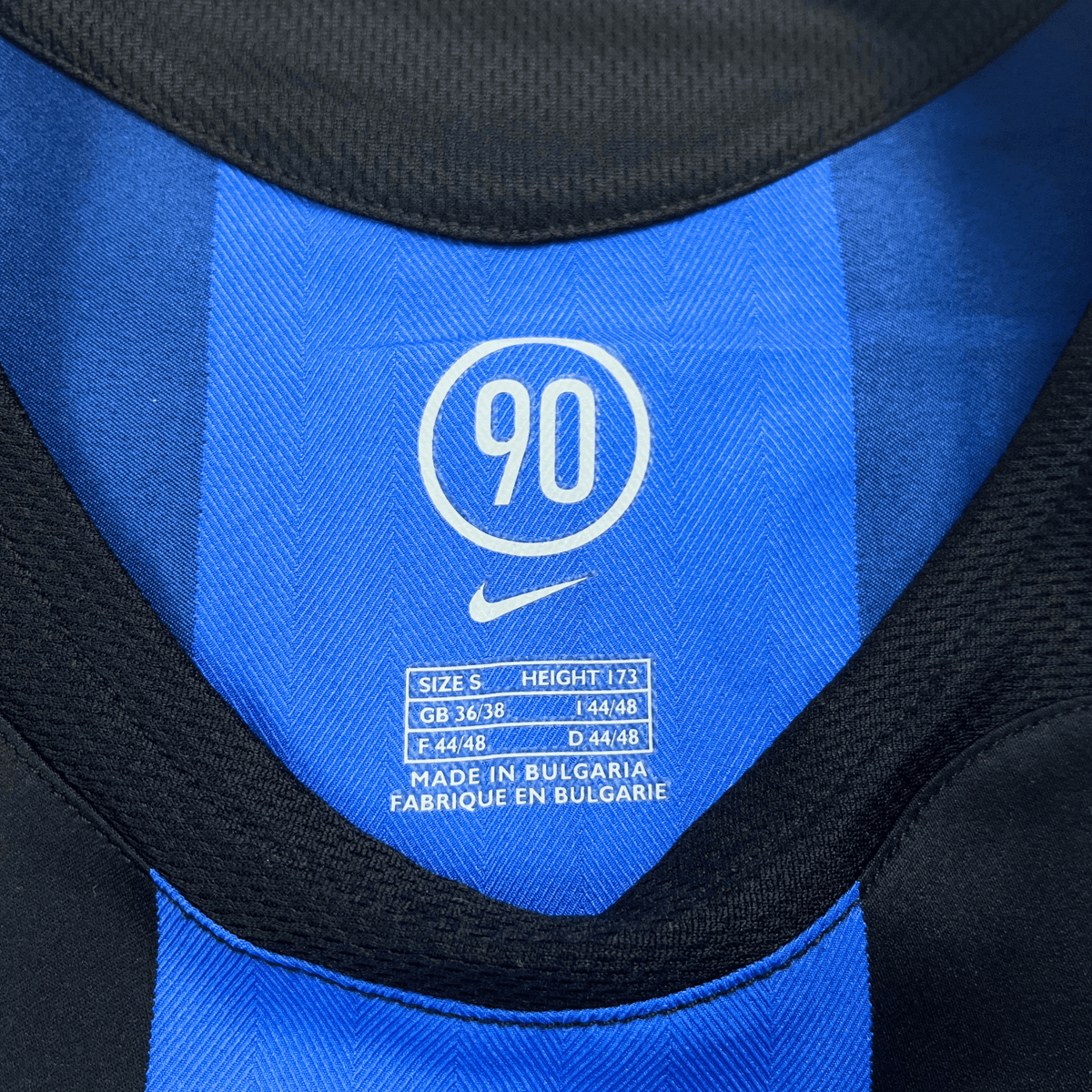 Inter Milan 2004-05 Home Adriano #10 Shirt S