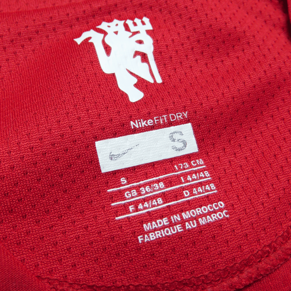Authentic Nike Manchester United 2007-2009 Home shirt, Ronaldo 7 on the back, size S, product code 237924-666 | Nostalgic Football Shirts