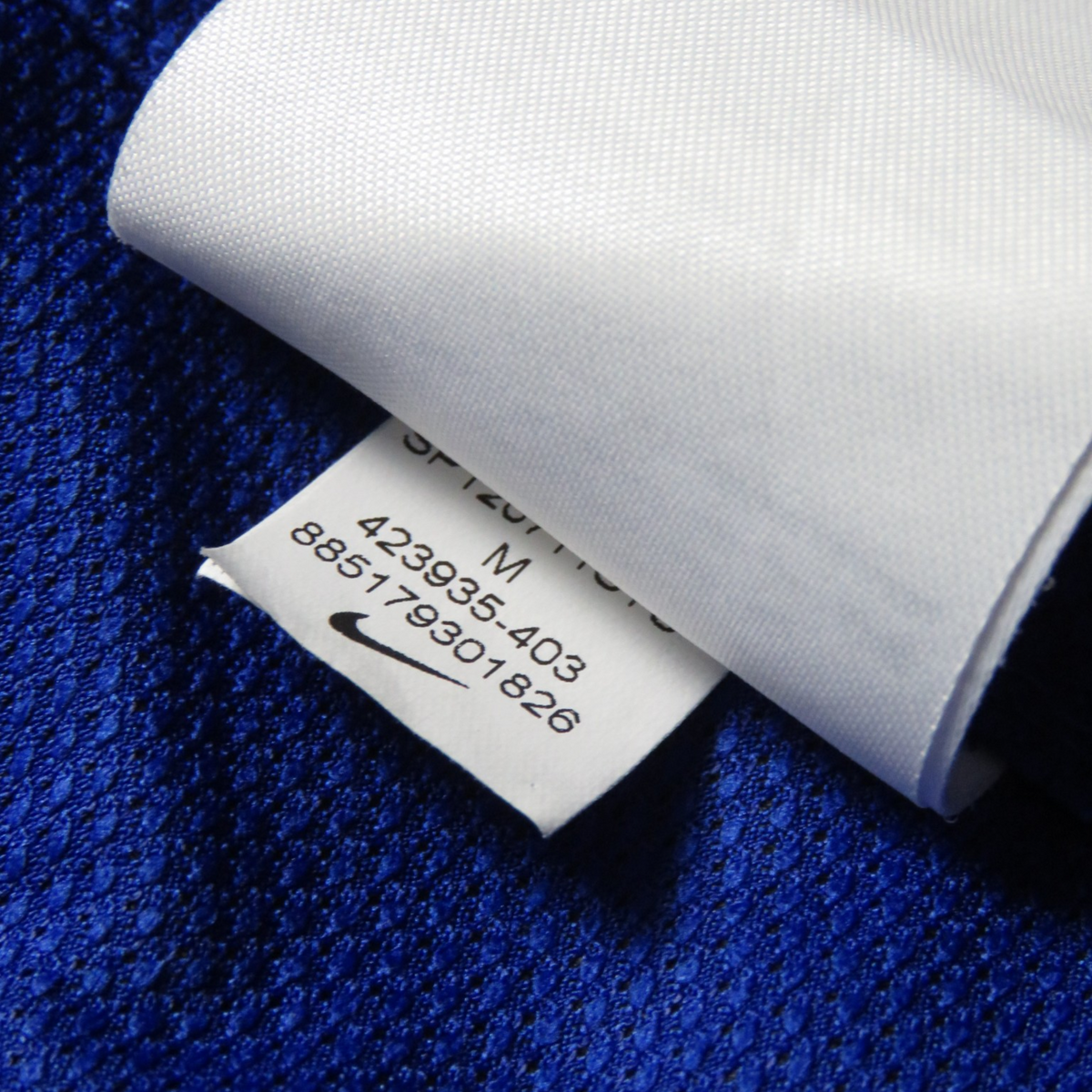 Retro Manchester United 2011-2013 Away football jersey by Nike, Van Persie 20, size M | Nostalgic Football Shirts