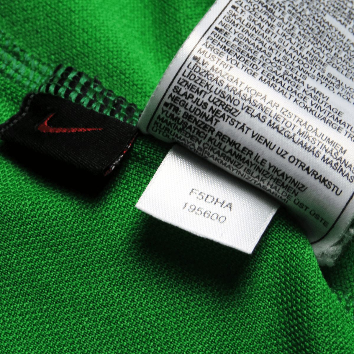 Manchester United 2005-06 Keeper Van der Sar #19 Shirt XXL