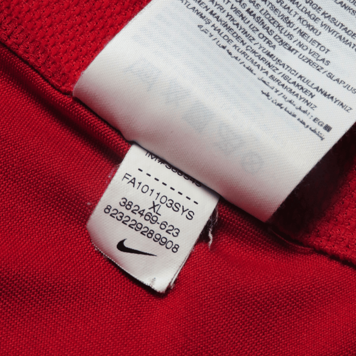 Manchester United 2010-11 Home J.S. Park #13 Shirt XL