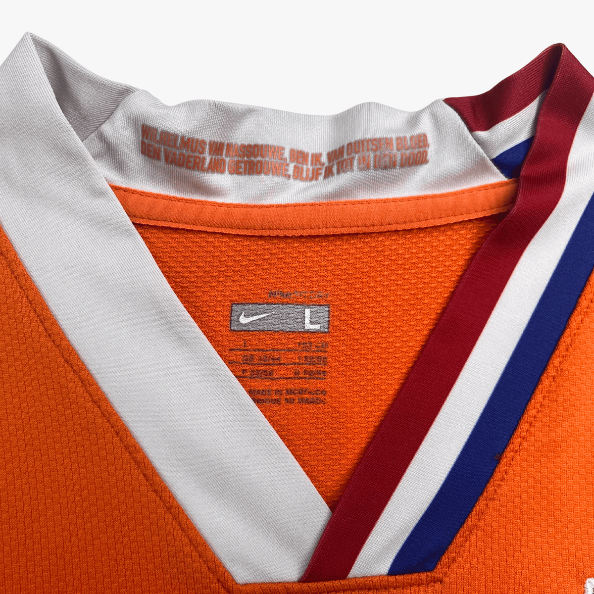 Retro Netherlands 2008-2010 Home football jersey by Nike, Van Bronckhorst, size L | Nostalgic Football Shirts