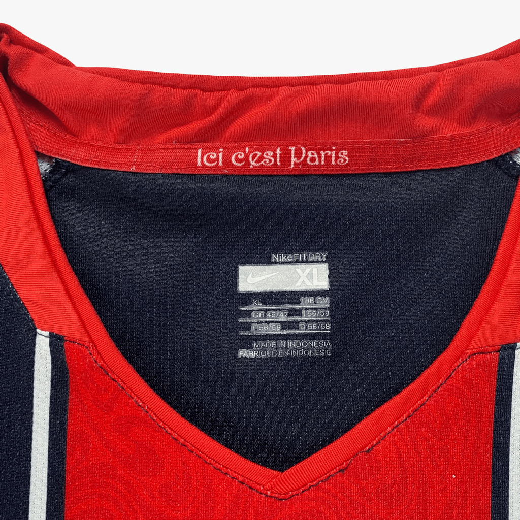 PSG 2007-08 Home Shirt XL