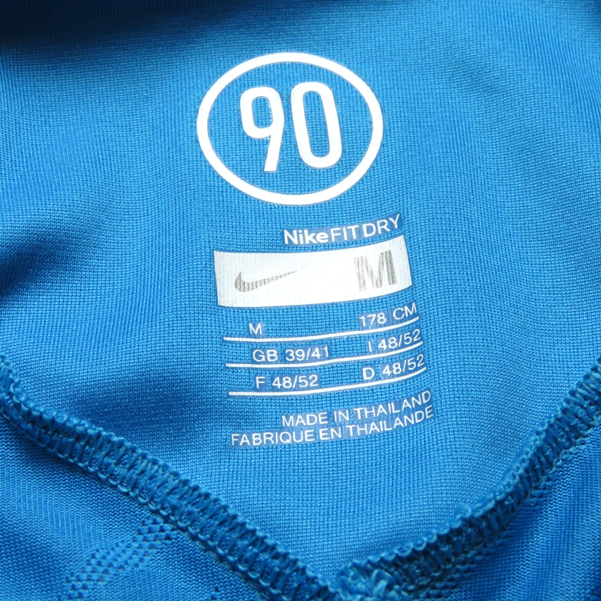 Original PSV 2007-2008 Training football shirt, size M | Nostalgic Football Shirts