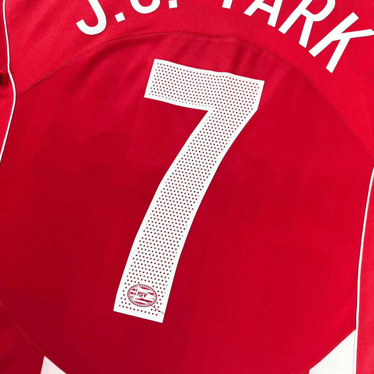 PSV 2004-06 Home J.S Park #7 Shirt XL