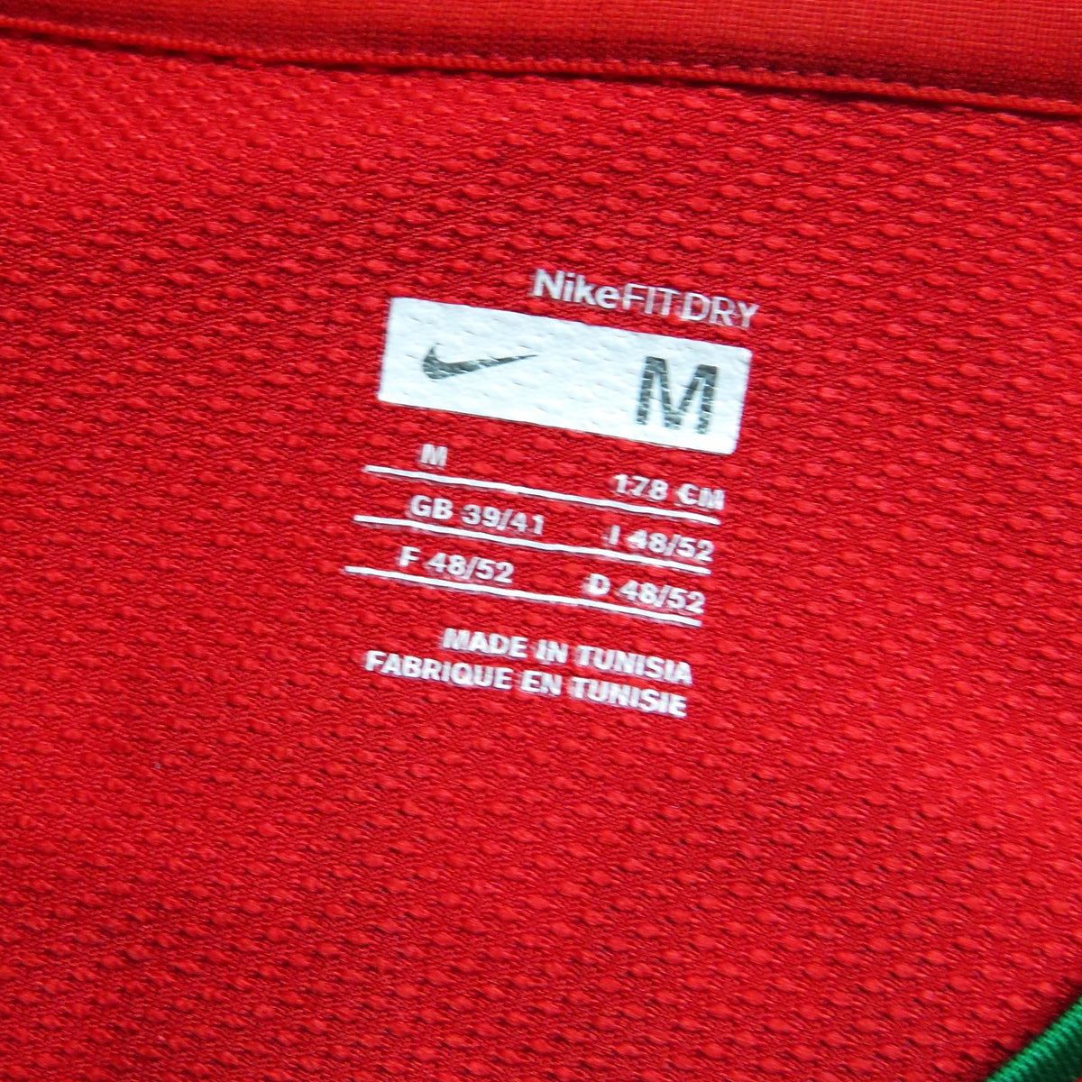 Portugal 2008-2009 Home shirt, Quaresma 17, Nike, size M, product code 265759-611 | Nostalgic Football Shirts