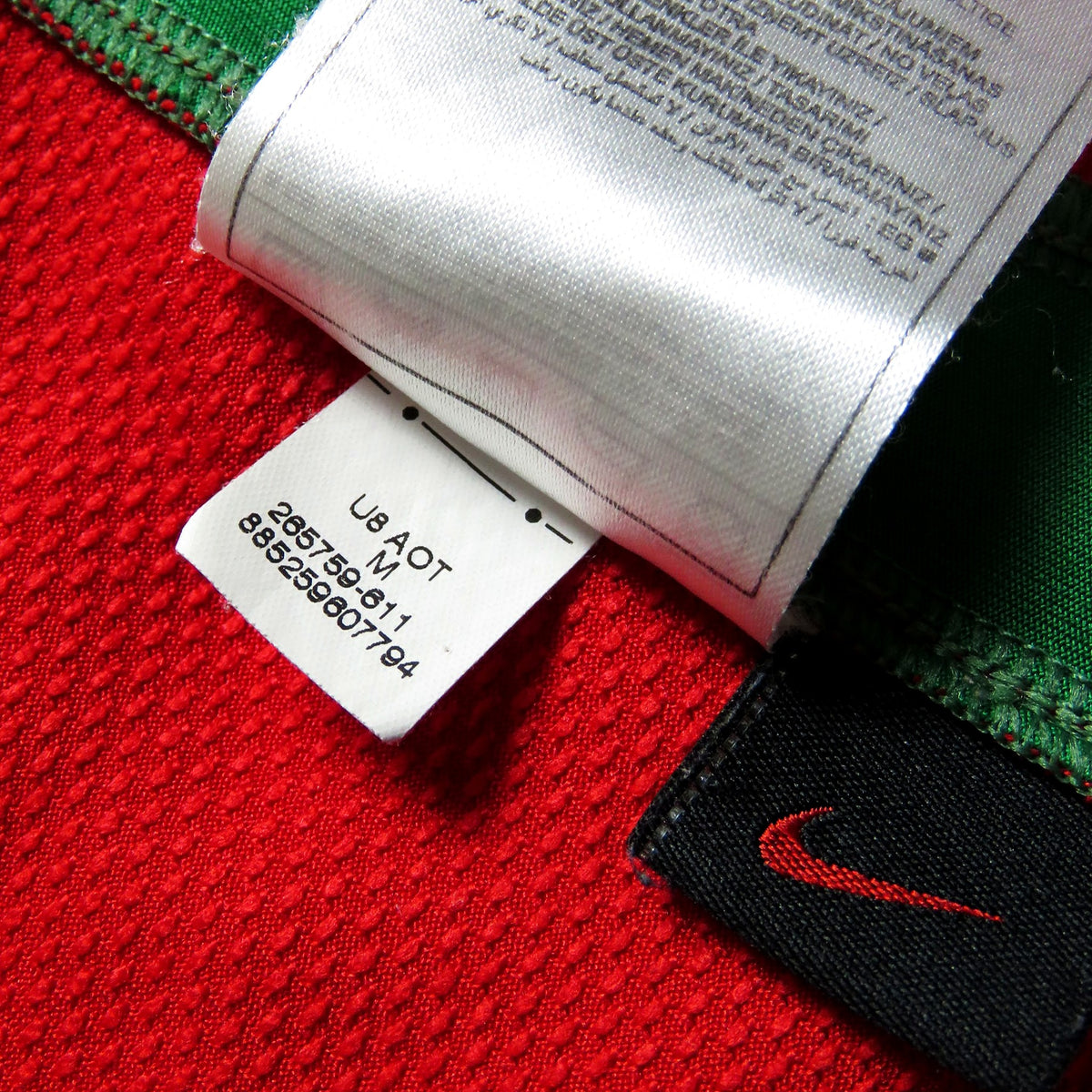 Portugal 2008-2009 Home shirt, Quaresma 17, Nike, size M, product code 265759-611 | Nostalgic Football Shirts