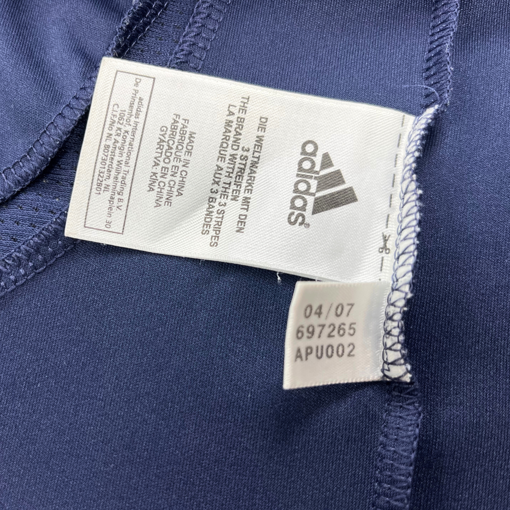 Real Madrid 2007-08 Extérieur Van Nistelrooy #17 Maillot S