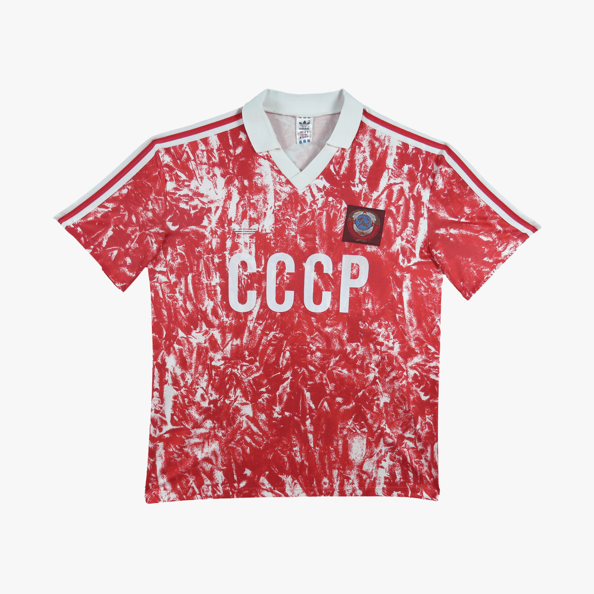Soviet Union 1989-91 Home Shirt M – Nostalgic Football Shirts