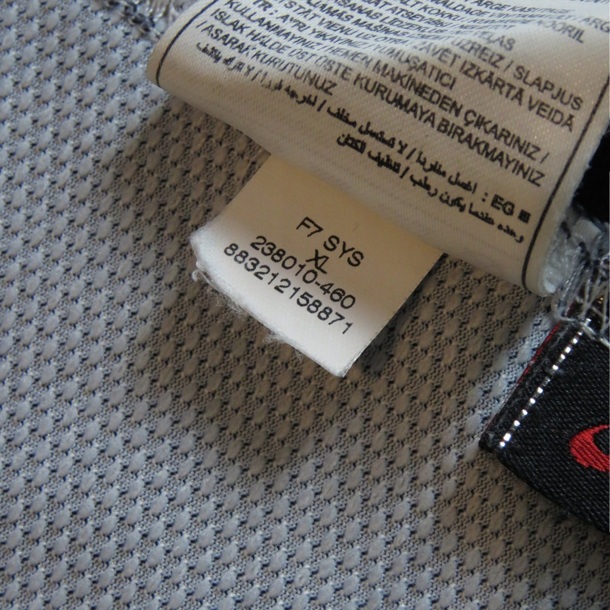 Nostalgic Football Shirts PSG 2007-08 thuisshirt maat XL waslabel met productcode en Nike logo detail