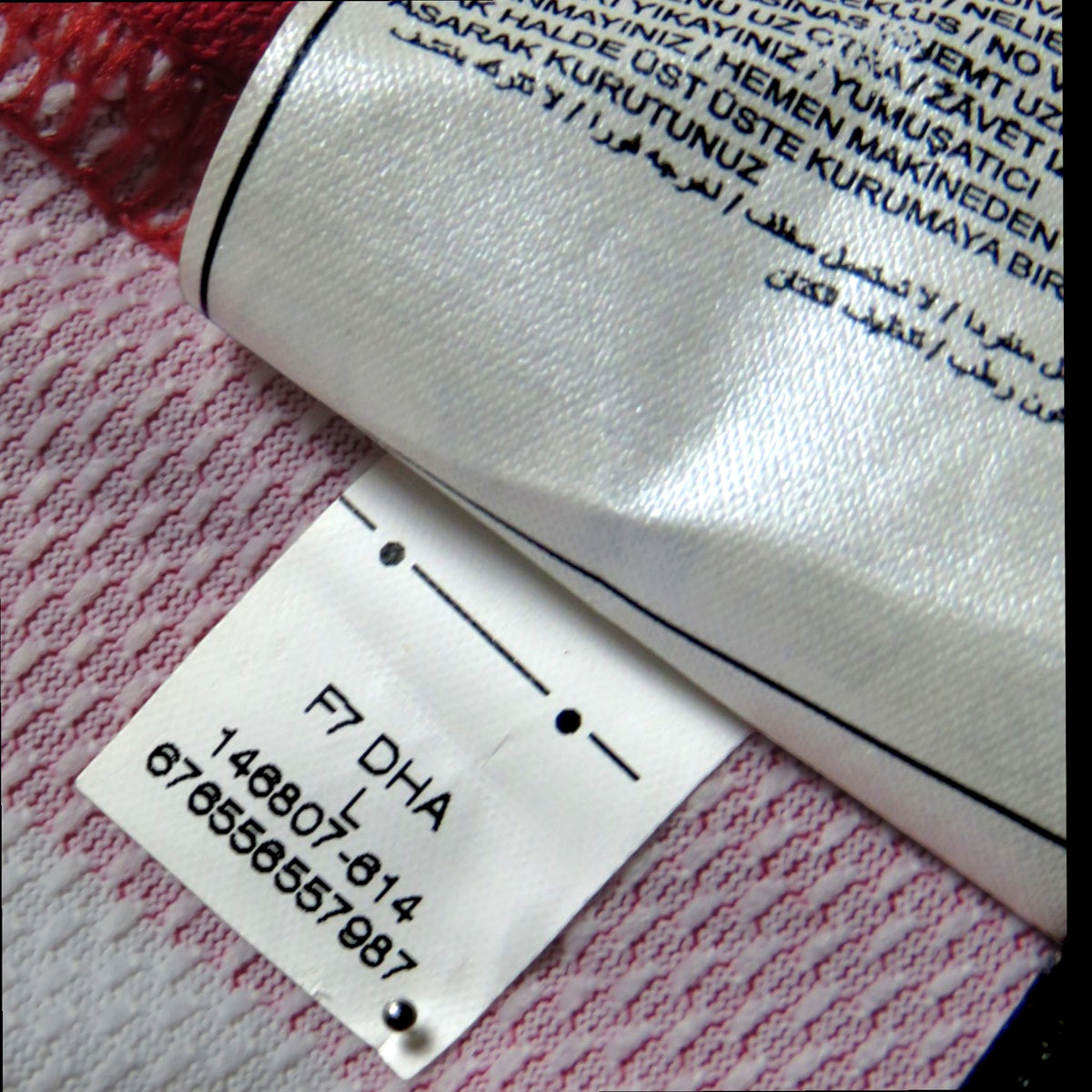 Nostalgic Football Shirts PSV 2006-08 thuisshirt waslabel met productcode en maat L in detail